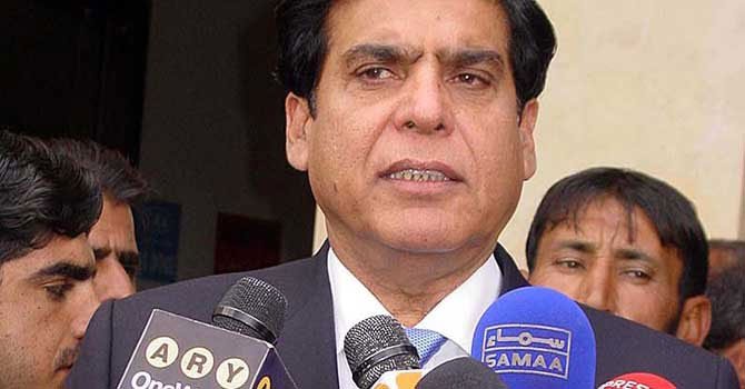 Prime Minister Raja Pervez Ashraf. - File Photo