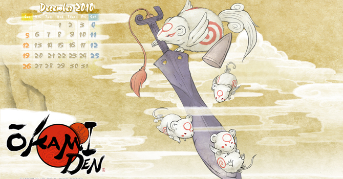 okamiden670 x 350