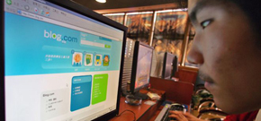 Technology startups - gaining momentum despite economic turmoil worldwide