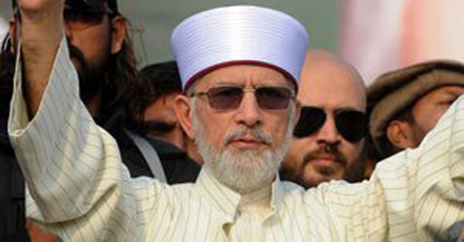 tahirul-qadri-afp-670