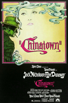 290-chinatown1974-inside