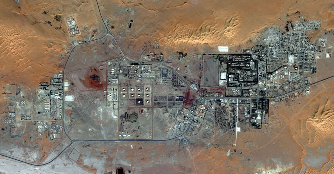 algeria-sat-image-AP-670