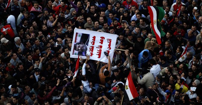 Egypt-Portest-Reu-670