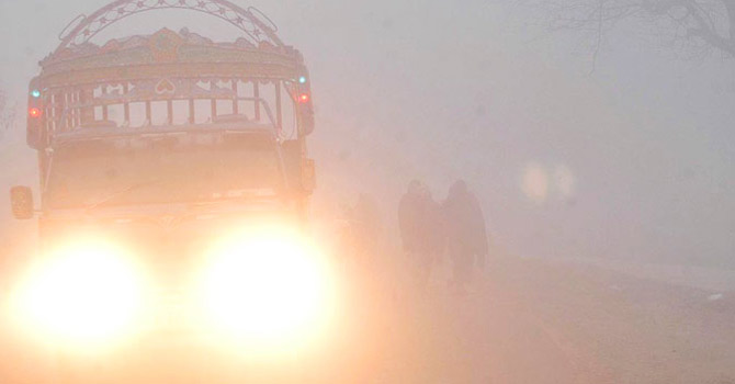 fog-2-670