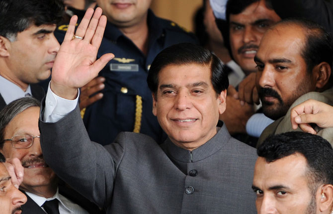 SC orders arrest of PM Ashraf in RPP case SC orders arrest of PM Ashraf in RPP case