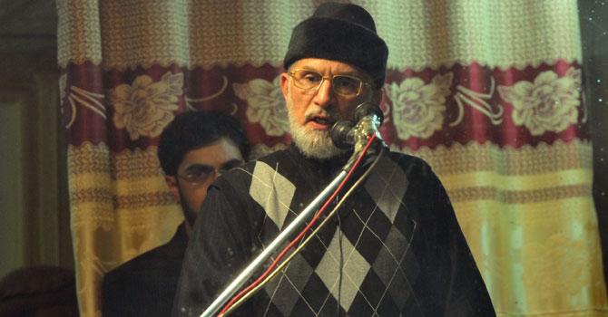 tahir-qadri-afp-670