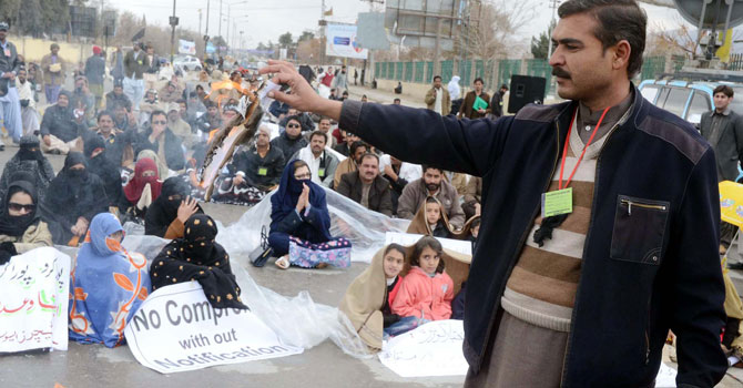 quetta-teachers-ppi-670
