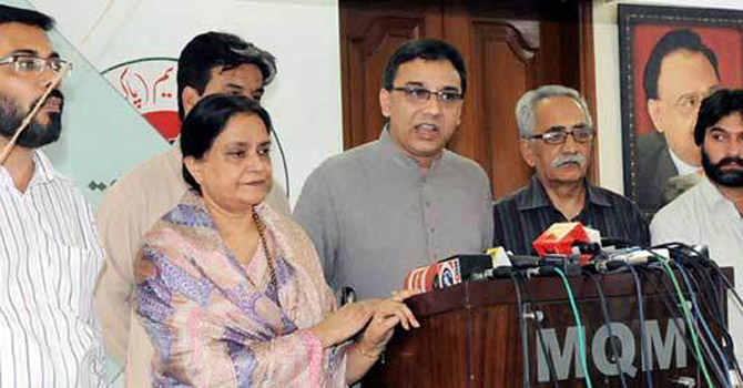 raza-haroon--nasrin-jaleel-mqm-90-file-670