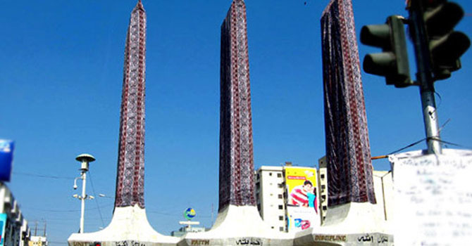 Three Swords in Karachi on Sindh Cultural day. (File photo)