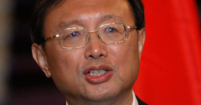 chineseFM_AP-670