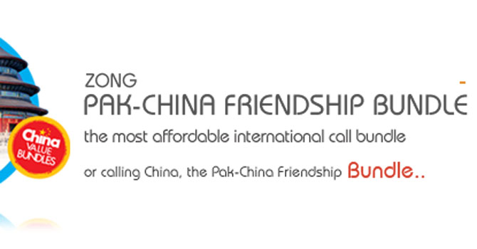 —Photo courtesy of Zong website.
