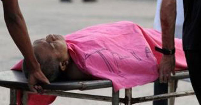 bangladesh-670