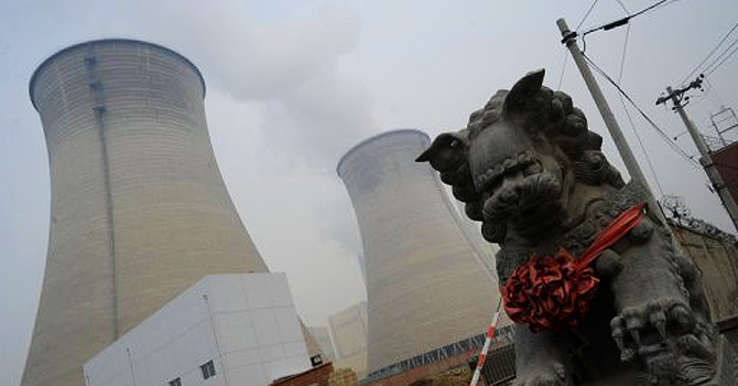 China is the world's biggest greenhouse gas emitter with many of its cities cloaked in a polluted haze. —AFP (File) Photo