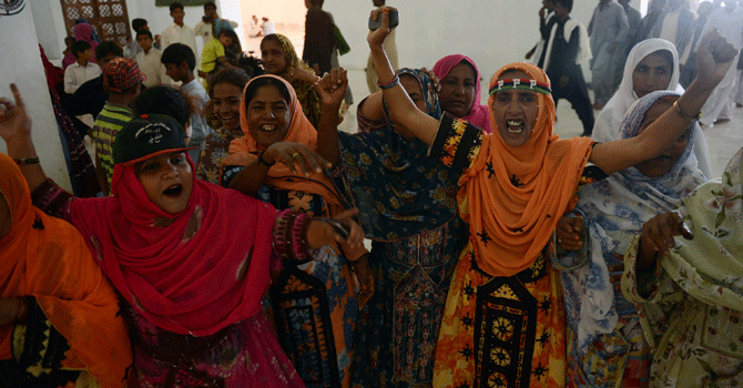 PPP workers -File Photo