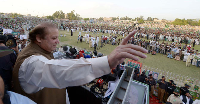 Nawaz-Jalsa-Sargodha-670