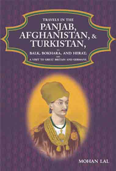 panjab,-afghanistna