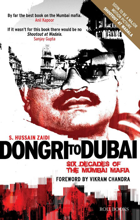 Review of From Dongri to Dubai