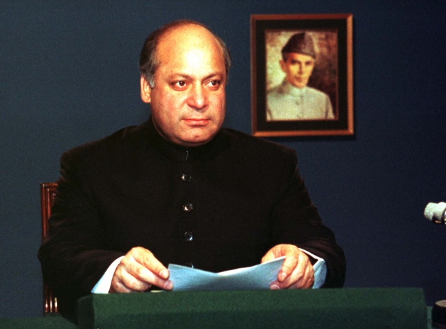 In pictures: Nawaz Sharif through the years - DAWN.COM