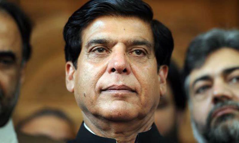 ‘Sick’ Raja fails to appear before NAB in RPP probe - Pakistan - DAWN.COM