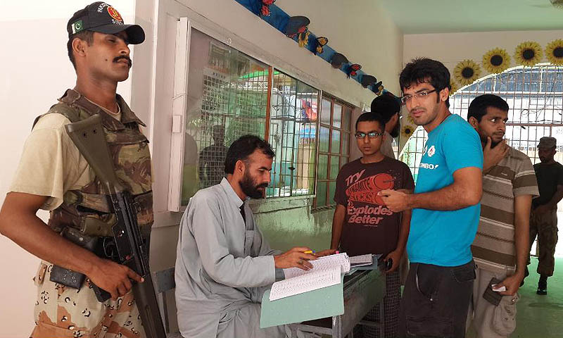 Re-polling ends in Karachi’s NA-250; low turnout reported - Pakistan