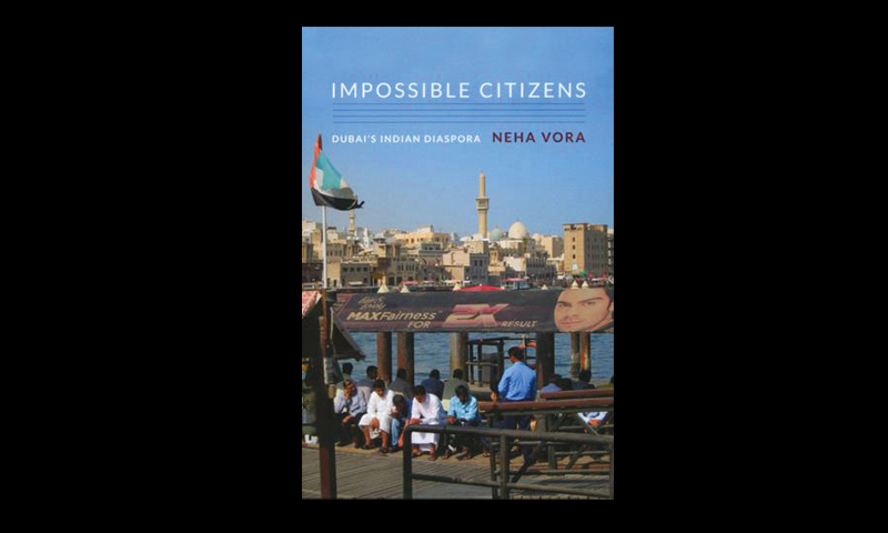 Cover Story Exceptions To Citizenship The Outsiders Who Built Dubai Newspaper Dawn Com