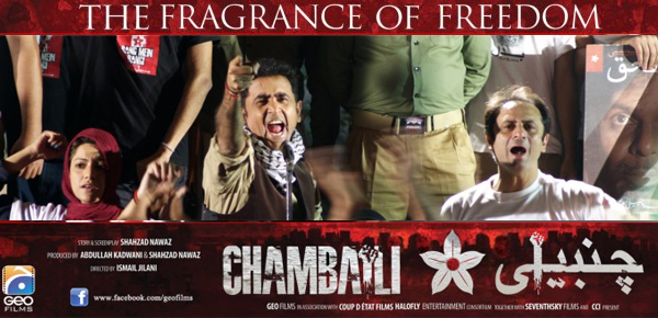 Chambaili: The fragrance of fascism mistaken as the flower of freedom?