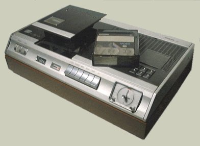 The 1980’s machine of dreams: The VCR.