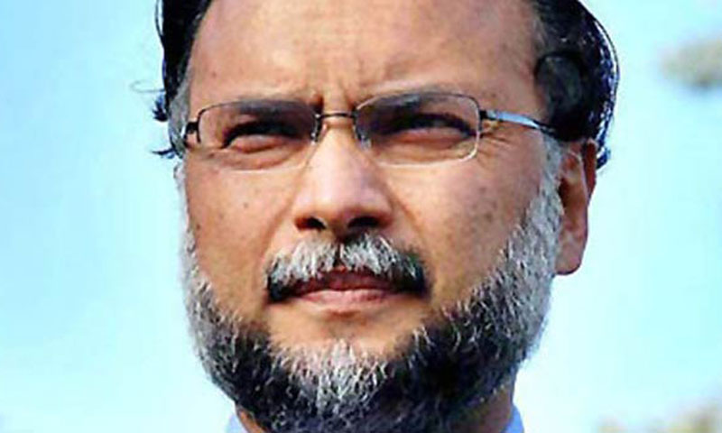 Ahsan lays stress on long-term planning - Business - DAWN.COM