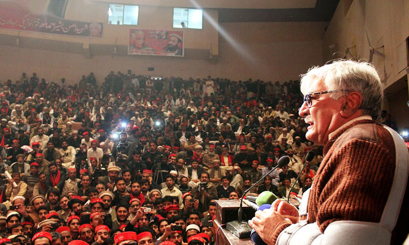 Pakistan is a peaceful country picture