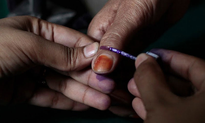 To vote or not to vote: Is that the question? - DAWN.COM