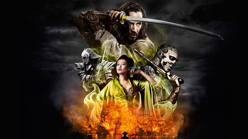 Ronin movie 2013 image