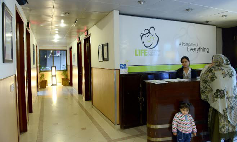 Lahore Institute of Fertility and Endocrinology. —Photo by Arif Ali