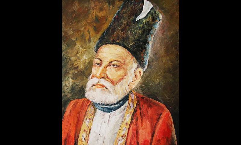 مرزا غالب کی برسی