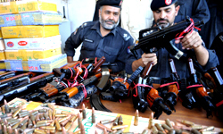 اسلحہ لائسنس کو اسمارٹ کارڈ میں تبدیل کرنے کا منصوبہ