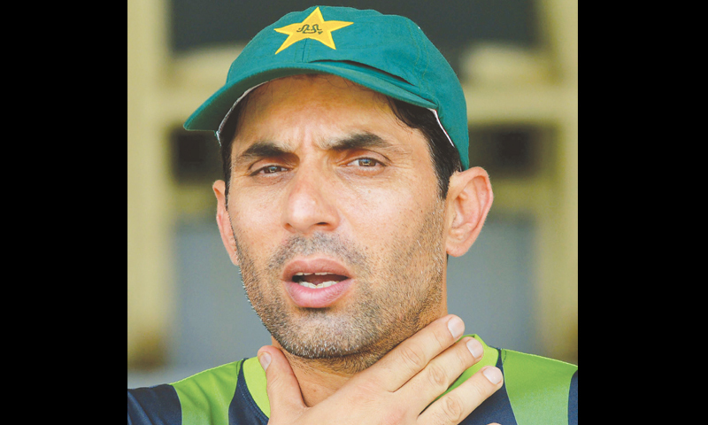 Misbah not losing sleep over captaincy - Newspaper - DAWN.COM