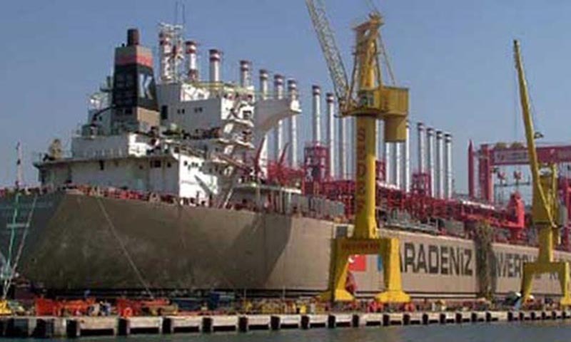 Pakistan Rpp NAB files another reference in RPP scam - Pakistan - DAWN.COM
