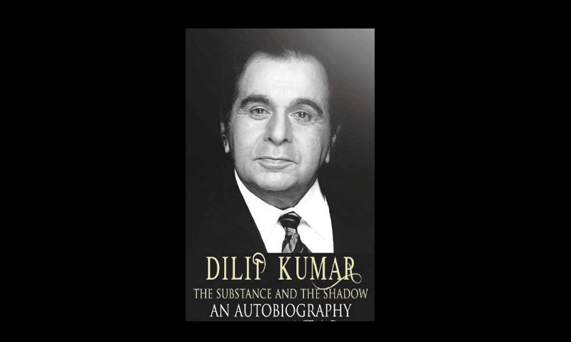 COVER STORY: Dilip Kumar: The Substance and the Shadow - Newspaper - DAWN.COM