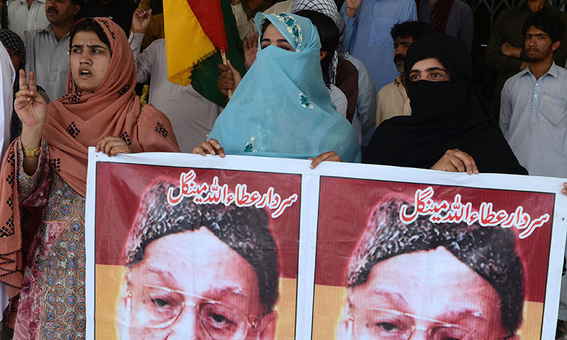 Acid attacks on women cast pall of fear in Balochistan - Pakistan ...