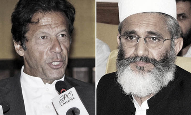 JI chief terms PTI long march 'justified' - Pakistan - DAWN.COM