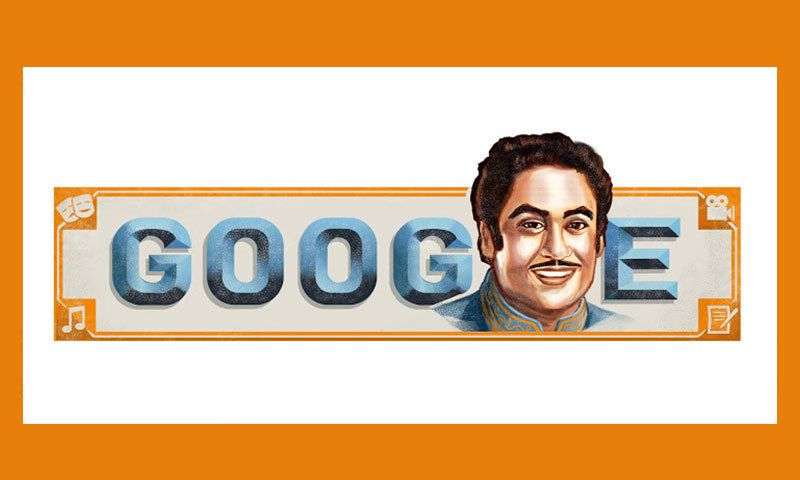 Google doodle celebrates Kishore Kumar's 85th birth anniversary - World ...