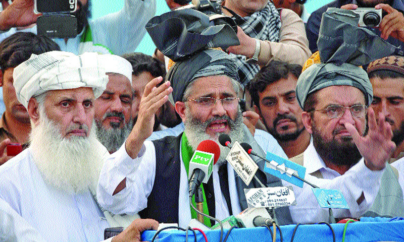 Jirga seeking dignified solution to political crisis: Siraj - Pakistan ...
