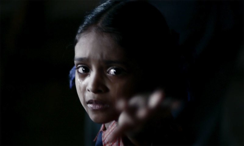 &mdash; اسکرین شاٹ