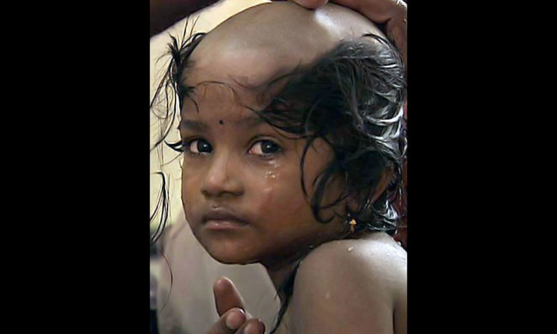 &mdash; آن لائن فوٹو