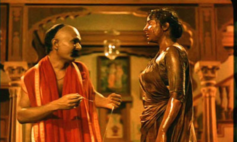 &mdash; اسکرین شاٹ