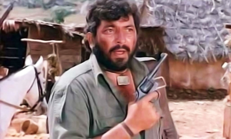 &mdash; اسکرین شاٹ