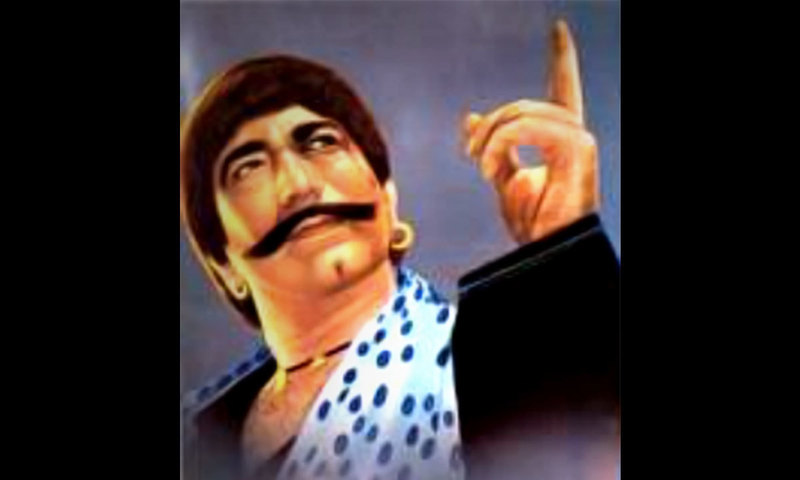 &mdash; آن لائن فوٹو