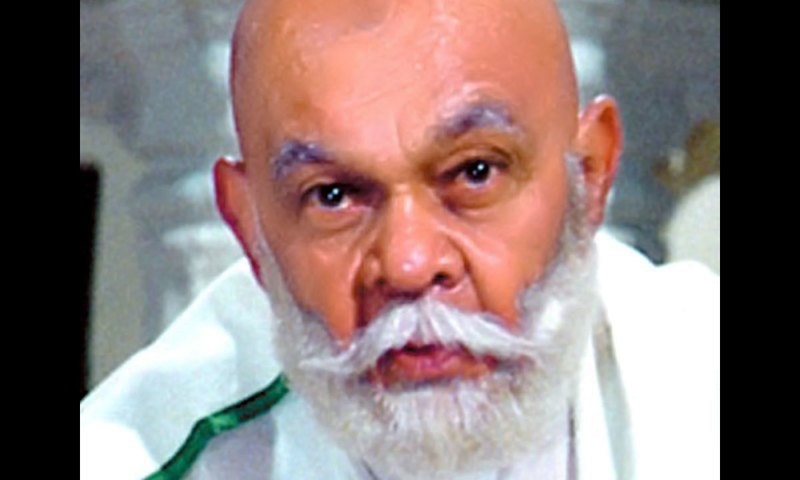 &mdash; اسکرین شاٹ