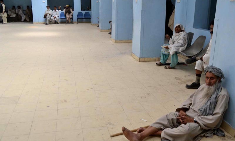 Pakistan Raza Opd Threat to close OPDs - Pakistan - DAWN.COM