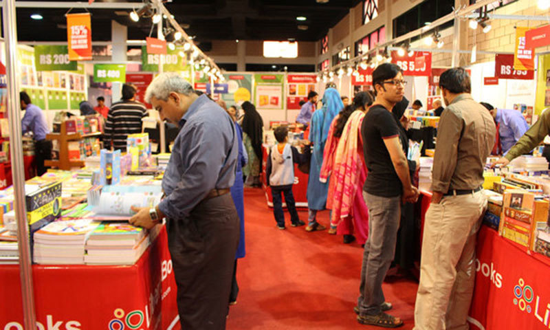 Write a short paragraph on book fair you have visited recently image