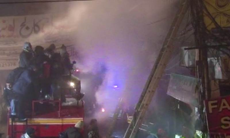 At least 13 killed in Lahore building fire - Pakistan - DAWN.COM